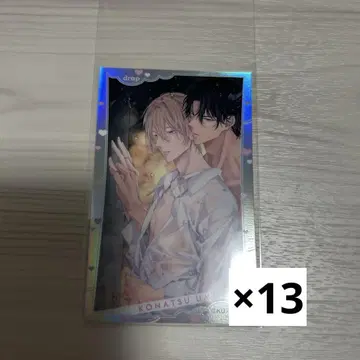 코나츠 우미레 오로라 카드 낱개 판매 가능