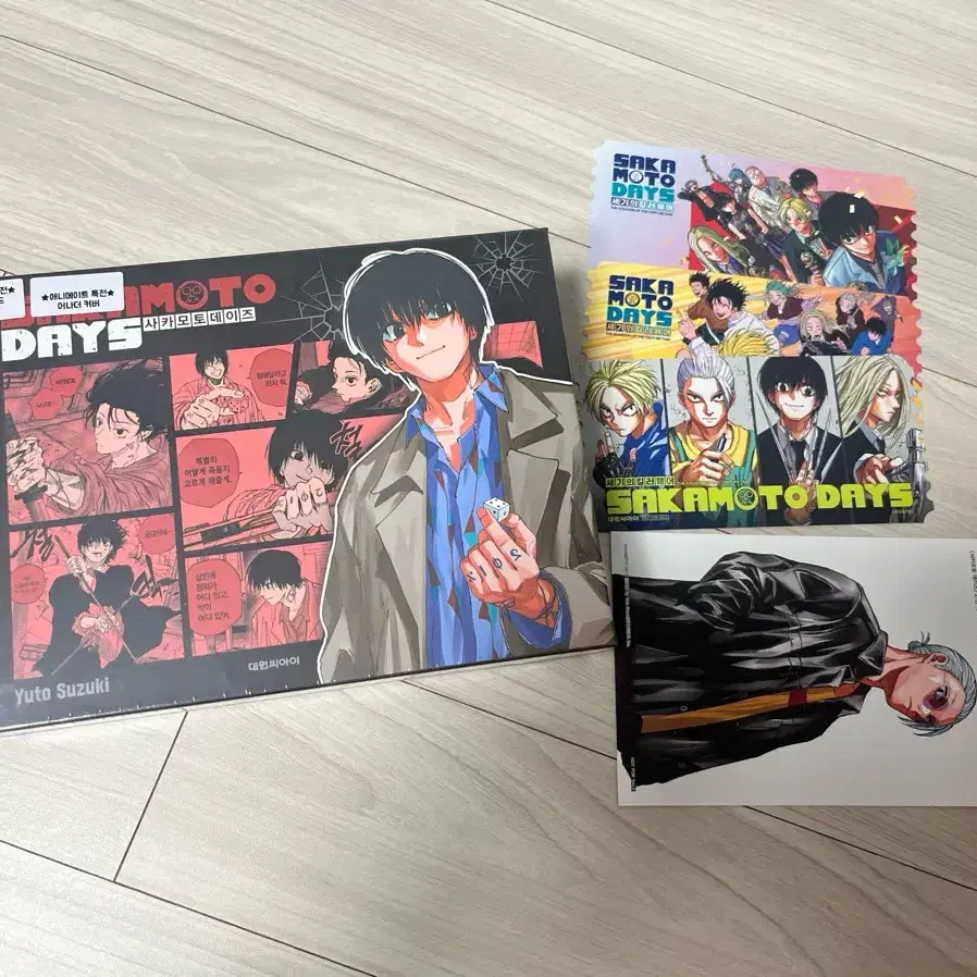 SAKAMOTO DAYS 1〜21 NEW SAKAMOTO DAYS 1 Jump Comics | eBay