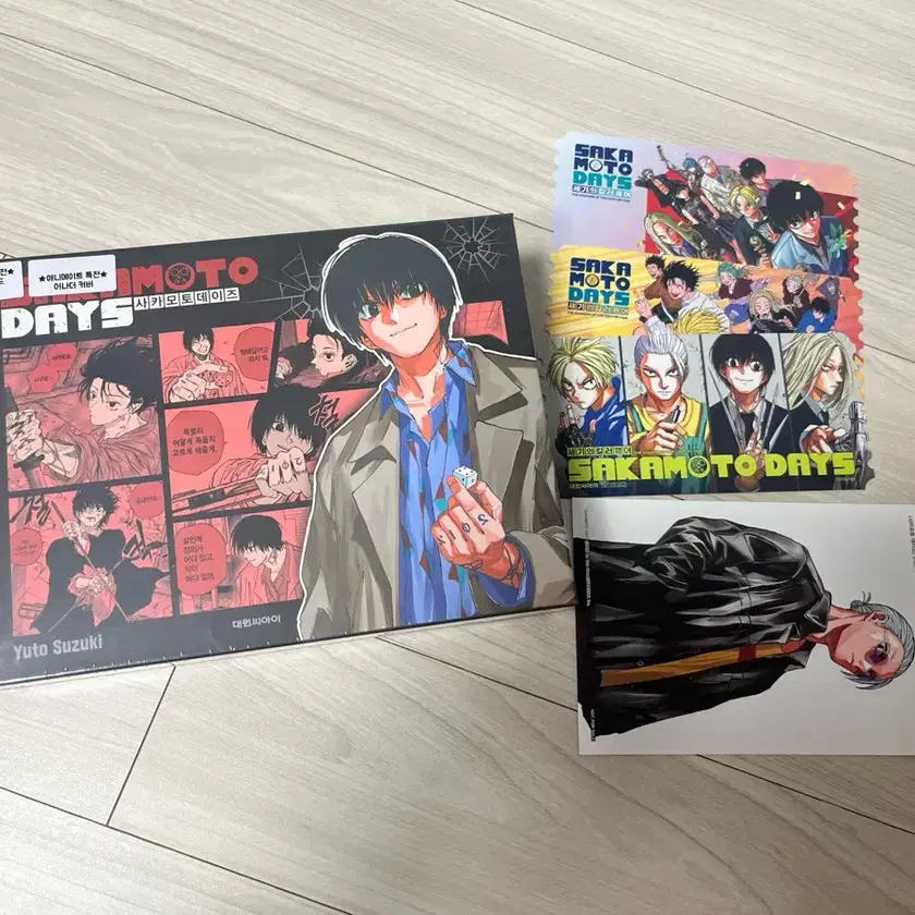 SAKAMOTO DAYS 1〜21 SAKAMOTO DAYS Comic Manga vol.1-22 Book set Jump Shueisha