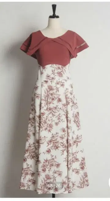 빅 칼라 백 레이스업 도킹 원피스 토코 클로젯