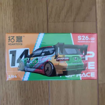 POP RACE PANDEM Civic EG6 1/64 미니카