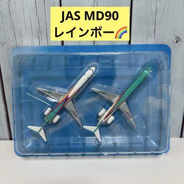 JAS MD90 데아고스티니 모형
