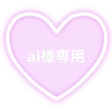 네임 보드 오더