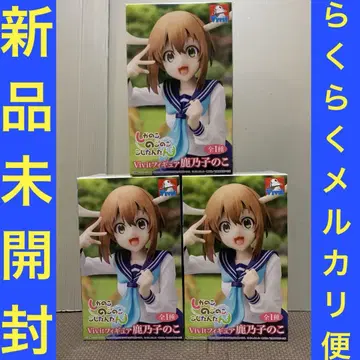 시카노코노코노코시탄탄 Vivit 피규어 3체 세트 시카노코노코