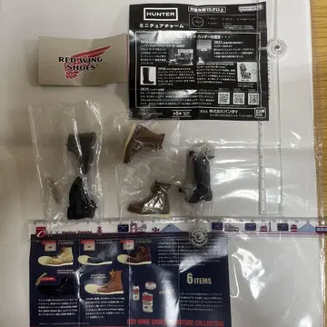 가챠 레드윙 신발, 헌터 미니어처 참 총 3종 세트입니다.
