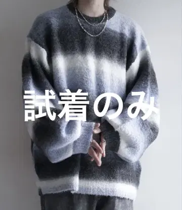 [ cussil/쿠실 ] 니트 와이드 벌룬 슬리브 루즈 스웨터 M