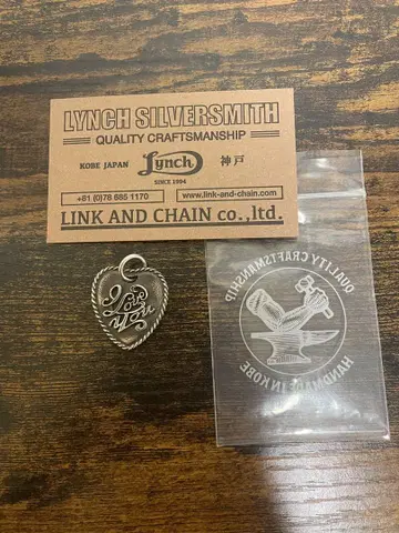 LYNCH SILVERSMITH [Chain Heart]