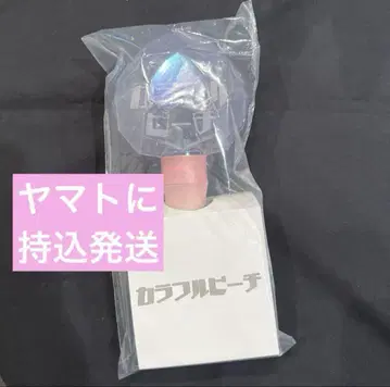 새상품 컬러풀피치 카라피치 응원봉 파라다이스 파라피치 2025