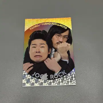 요시모토 콜레카 죠크락 붙음 카드