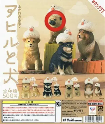 아카네의 나무 조각 오리와 개 [퍼그]