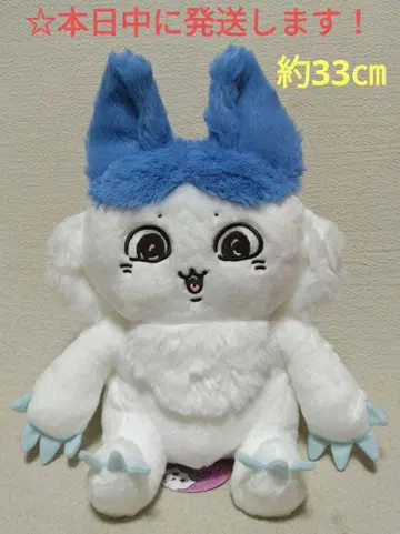 치이카와 (먼작귀) 패러렐 월드! BIG 봉제 인형 '강해진 하치와레'