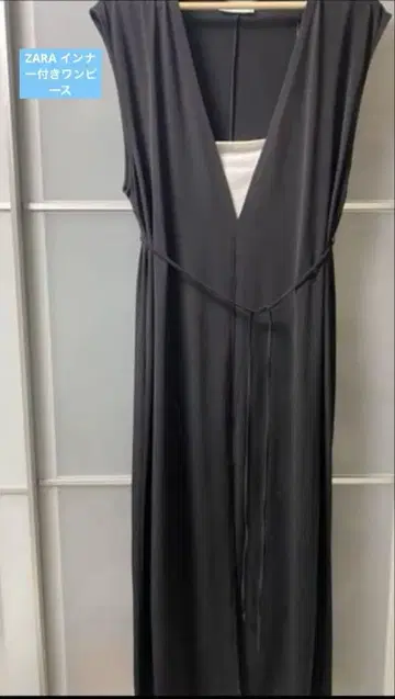 새상품급 ZARA 이너 원피스