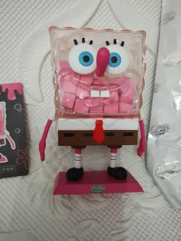 스펀지밥 스켈레톤 피규어 Spongebob