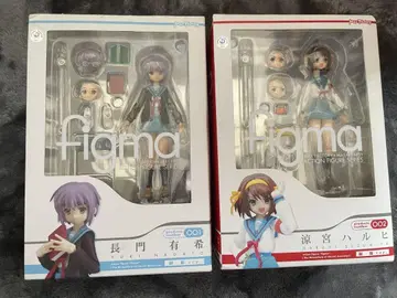 figma 나가토 유키 & 스즈미야 하루히 세트