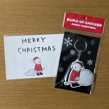 BUMP OF CHICKEN 니콜 키링 엽서
