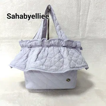 사하바이엘리 퀼팅 프릴 베베 라벤더 토트백