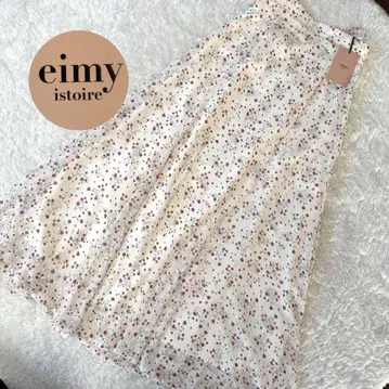 eimy istoire 꽃무늬 롱 스커트 맥시 길이 머메이드 S