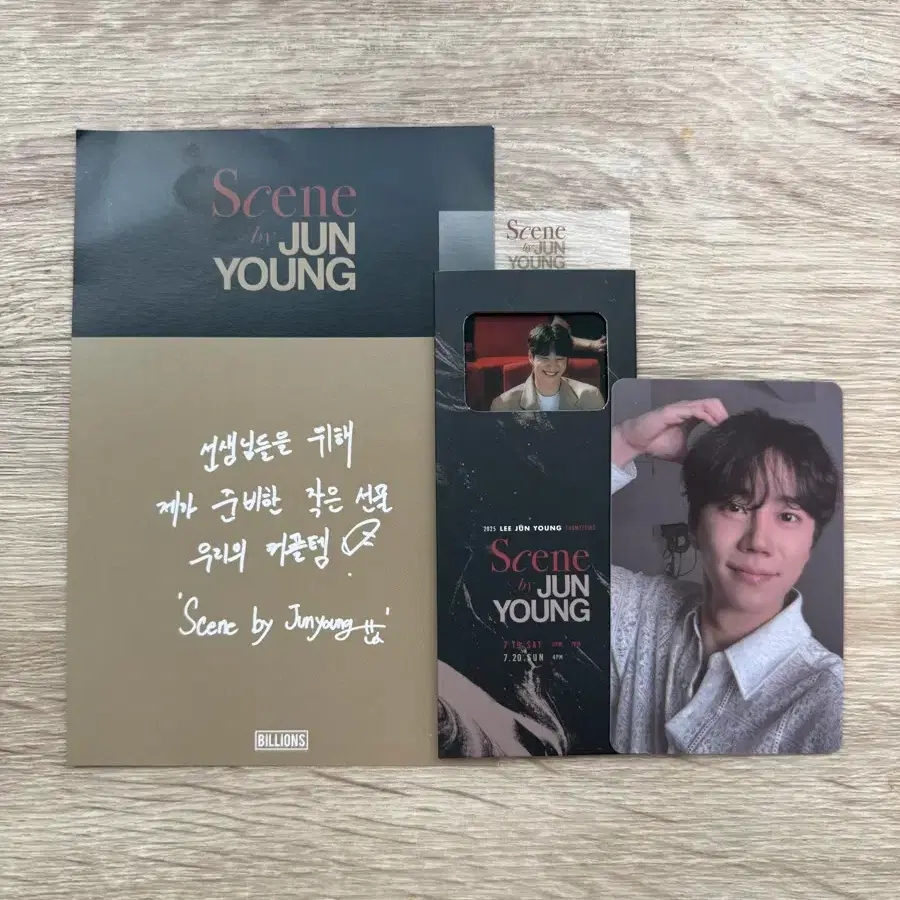 U-KISS UNB Actor Lee Jun-young 2025 Fanmeeting Exit Photocard Kit