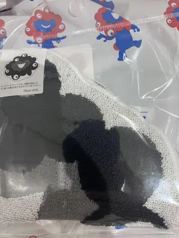 블랙 먄먄 다이컷 미니 타월