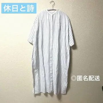 [ 휴일과 시 ] 셔츠 원피스 / 린넨 혼방 / 익명 배송