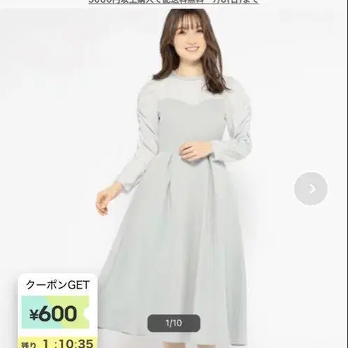 1번째 상품 이미지