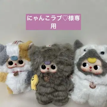babythree 봉제 인형 고양이 시리즈 3개 가격