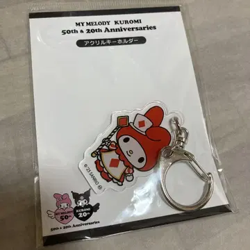 마이멜로디
