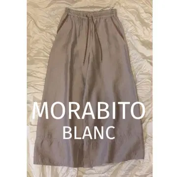 새상품급 MORABITO 모라비토 블랑 와이드 팬츠