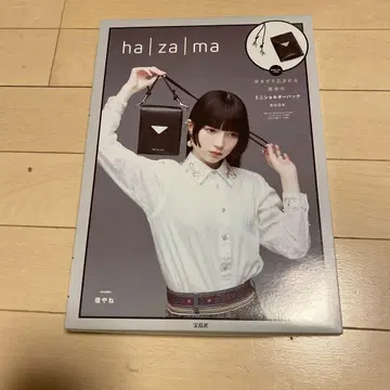 ha|za|ma 매혹적인 운명의 미니 숄더백 BOOK