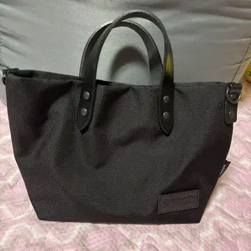카와니시 가방 미니몬 코듀라