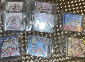 러브 라이브 15주년 기념 기획 미니 CD 컬렉션 세트
