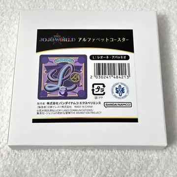 아바키오 알파벳 코스터 JOJO WORLD 죠죠월드