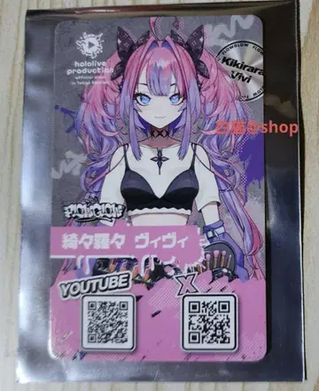 기라라 비비 혜택 탤런트 카드 도쿄 캐릭터 스트리트 도쿄역