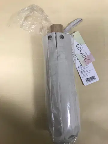 COKAGE+ UV 컷 양산 코카게