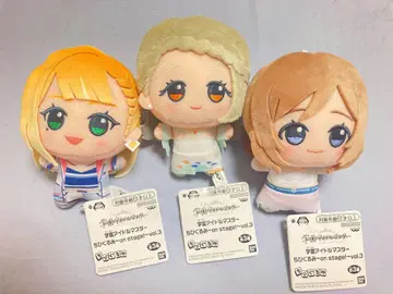 가쿠마스 SD 인형 vol.3 3개 세트