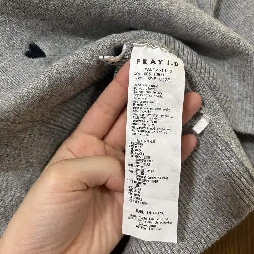 5번째 상품 이미지