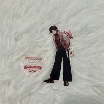 사에구사 아키나 화이트데이 아크릴 스탠드 니지산지