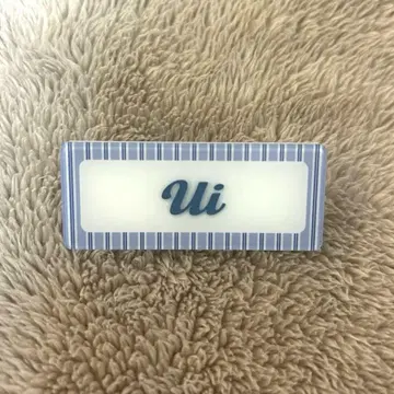 사쿠라자카46 야마카와 우이 Cool 랜덤 네임 배지