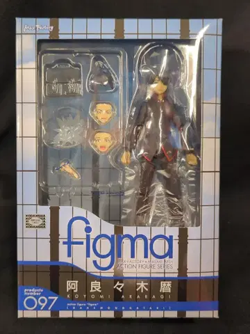 MAXFACTORY figma 바케모노가타리 아라라기 코요미 97