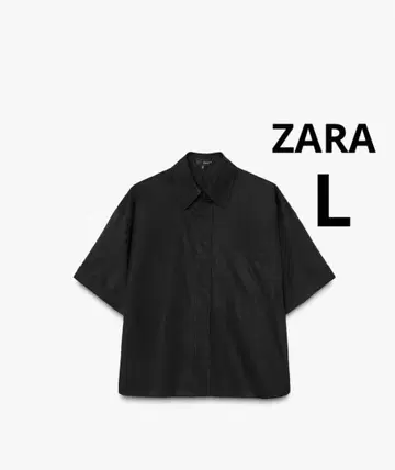 ZARA 자라 포플린 셔츠, 미사용 새상품