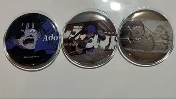 Ado 캔뱃지 세트 욷세ewa 레디메이드