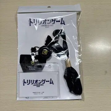 트리리온 게임 넥 숄더 스트랩