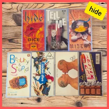 hide/7장+1장