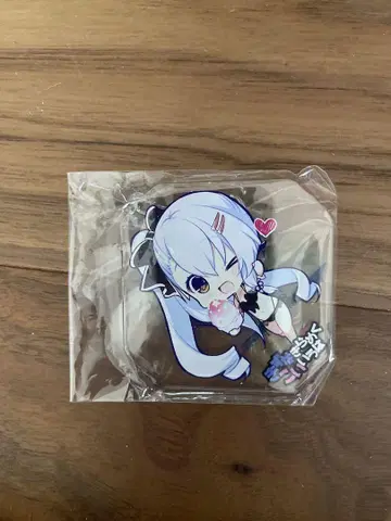 주작원 동백 아크링 키링