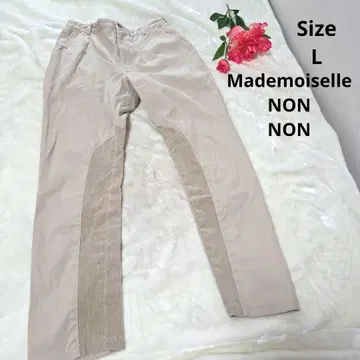 [ 오샤레 Mademoiselle NON NON ] 베이지 사이즈 L