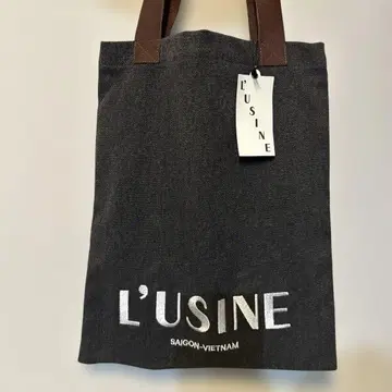 L'USINE 다크 그레이 토트백