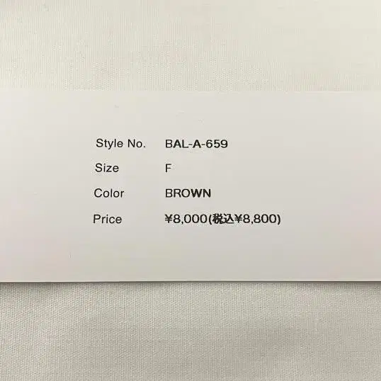 5번째 상품 이미지