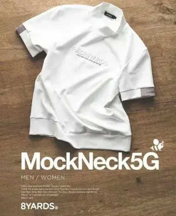 [미사용품] 8yards Men's MockNeck 5G
