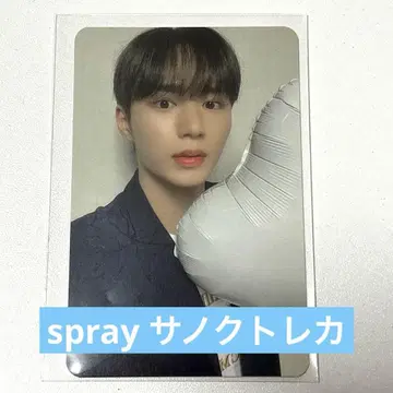 WEi 준소 사노쿠 트레이딩 카드 포카