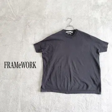 FRAMeWORK 그레이 라운드넥 루즈핏 티셔츠